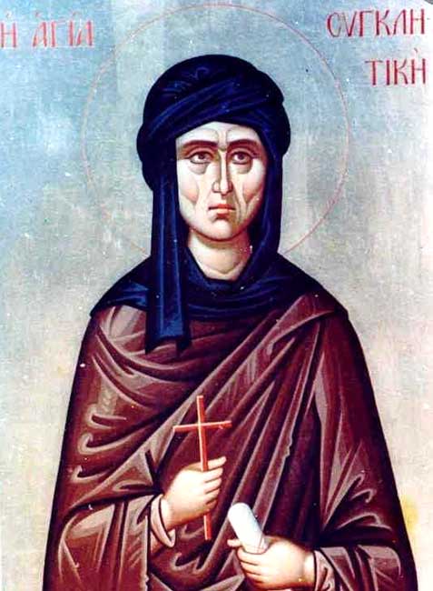 St. Apollinaris Syncletica