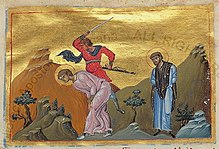 St. Apollonius the Apologist